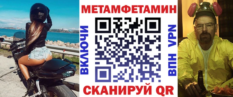 Купить  Алексин  АМФ VHQ 