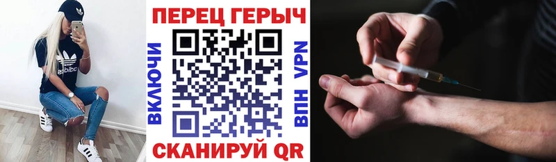 Купить  Алексин  Героин хмурый 