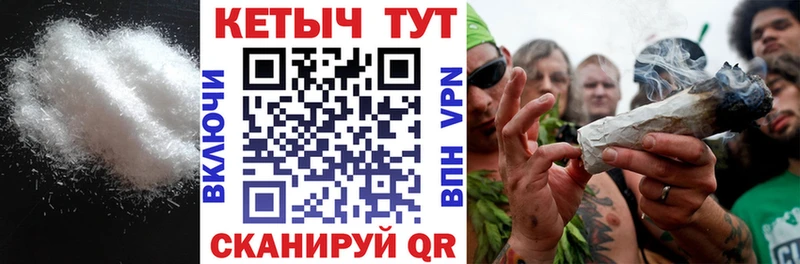 КЕТАМИН VHQ  Купить закладки  Алексин 