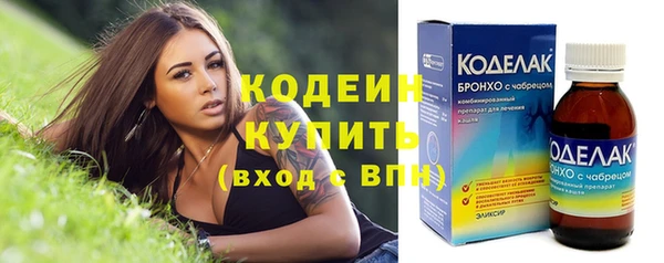 кокаин колумбия Медвежьегорск