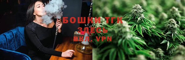 mdma Медногорск