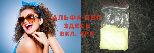таблы Майский