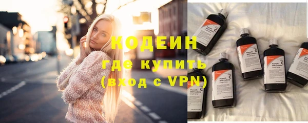 круглые Мегион