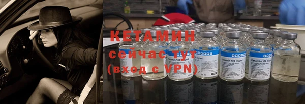 кокаин колумбия Медвежьегорск