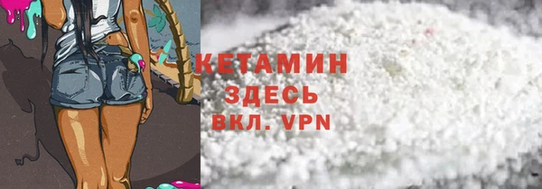 таблы Майский