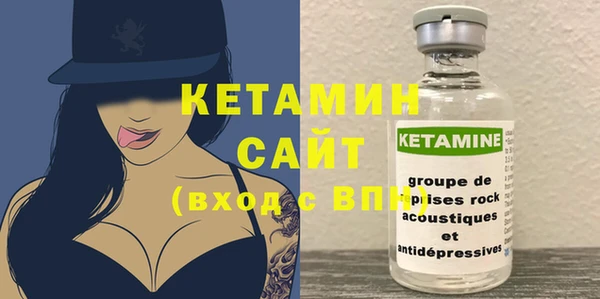 кокаин колумбия Медвежьегорск