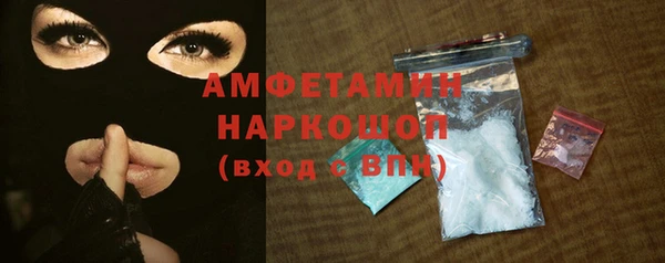 кокаин колумбия Медвежьегорск