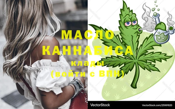 марихуана Магадан