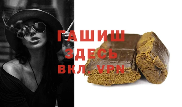 круглые Мегион