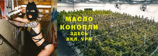 кокс Тавда