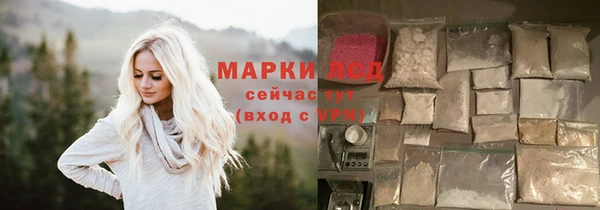 таблы Майский