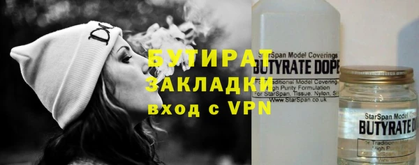 mdma Медногорск