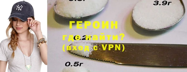 марихуана Магадан