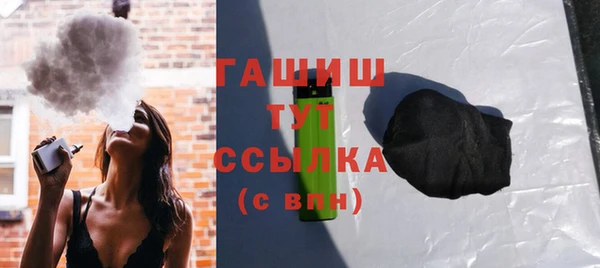 кокс Тавда