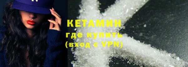 кокаин колумбия Медвежьегорск