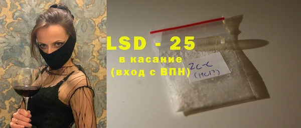 таблы Майский