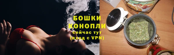 марихуана Магадан