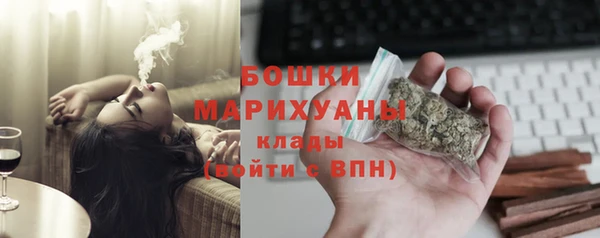 марихуана Магадан