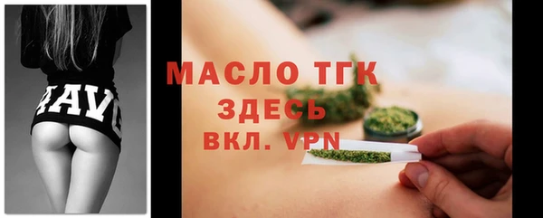 марихуана Магадан
