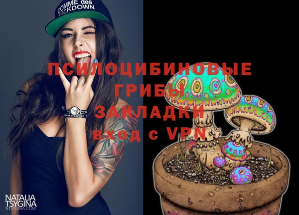 таблы Майский