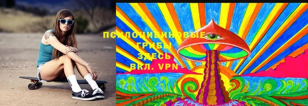 марихуана Магадан