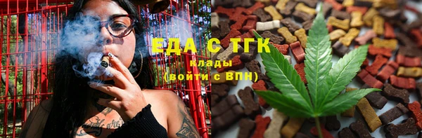 таблы Майский
