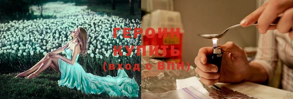 таблы Майский