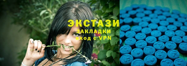 марихуана Магадан