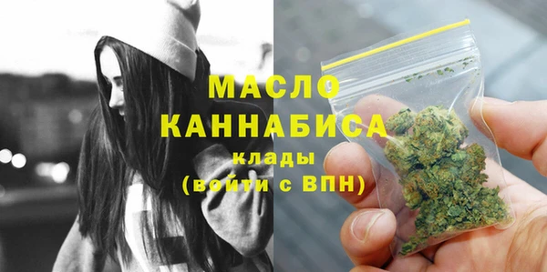 кокаин перу Сясьстрой