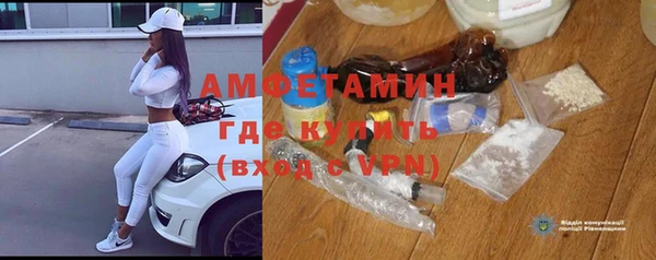 кокаин колумбия Медвежьегорск