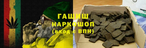 кокаин колумбия Медвежьегорск
