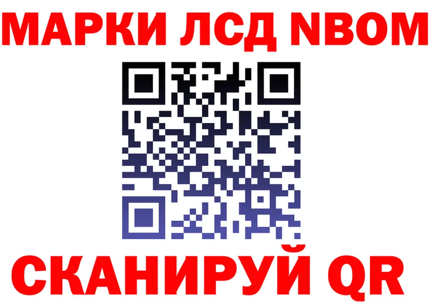 АМФ Premium маркетплейс площадка OMG Алексин