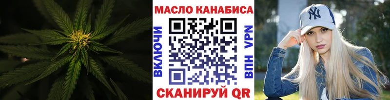 Купить закладки  Алексин  ТГК Wax 